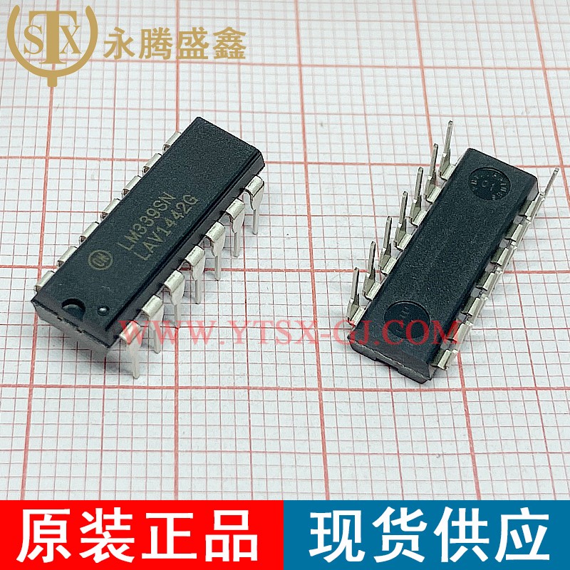 LM339SNG